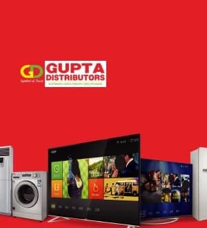 Gupta Distributors gift card