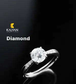 Kalyan Diamond gift card