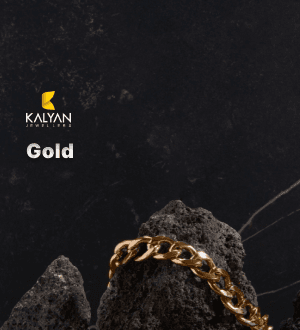 Kalyan Gold & Silver Coin gift card