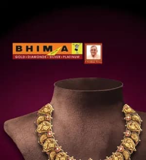 Bhima Jewellery gift card