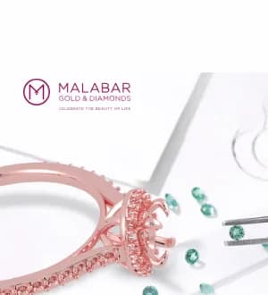 Malabar Gold Coin gift card