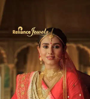 Reliance Diamond Jewellery gift card