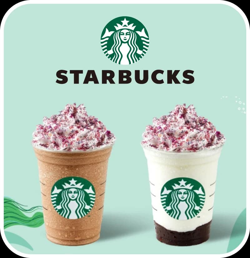 Starbucks E-Gift Voucher