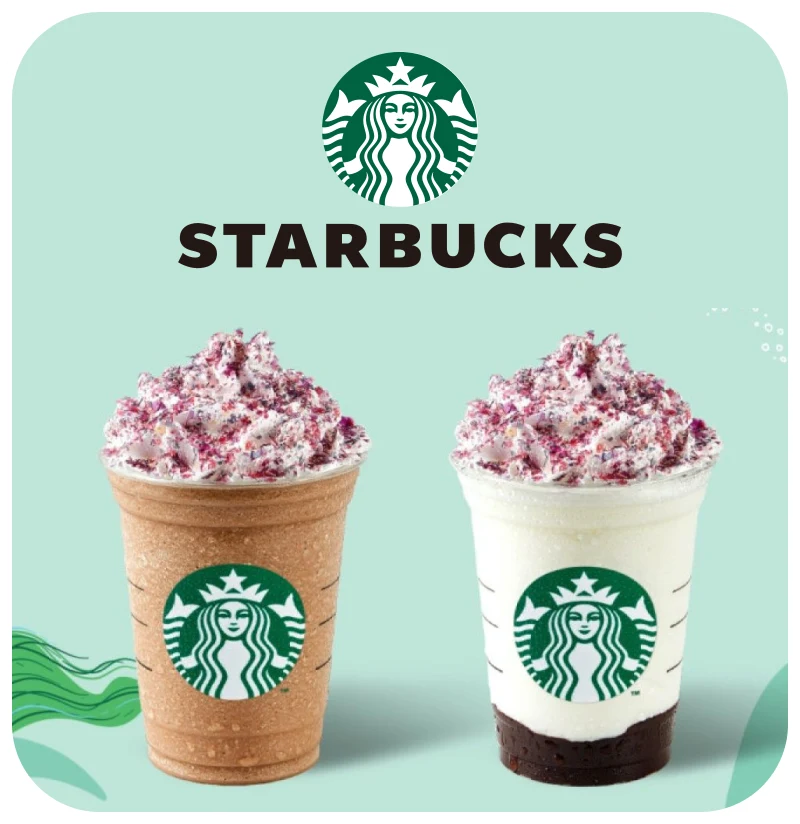 Starbucks E-Gift Voucher